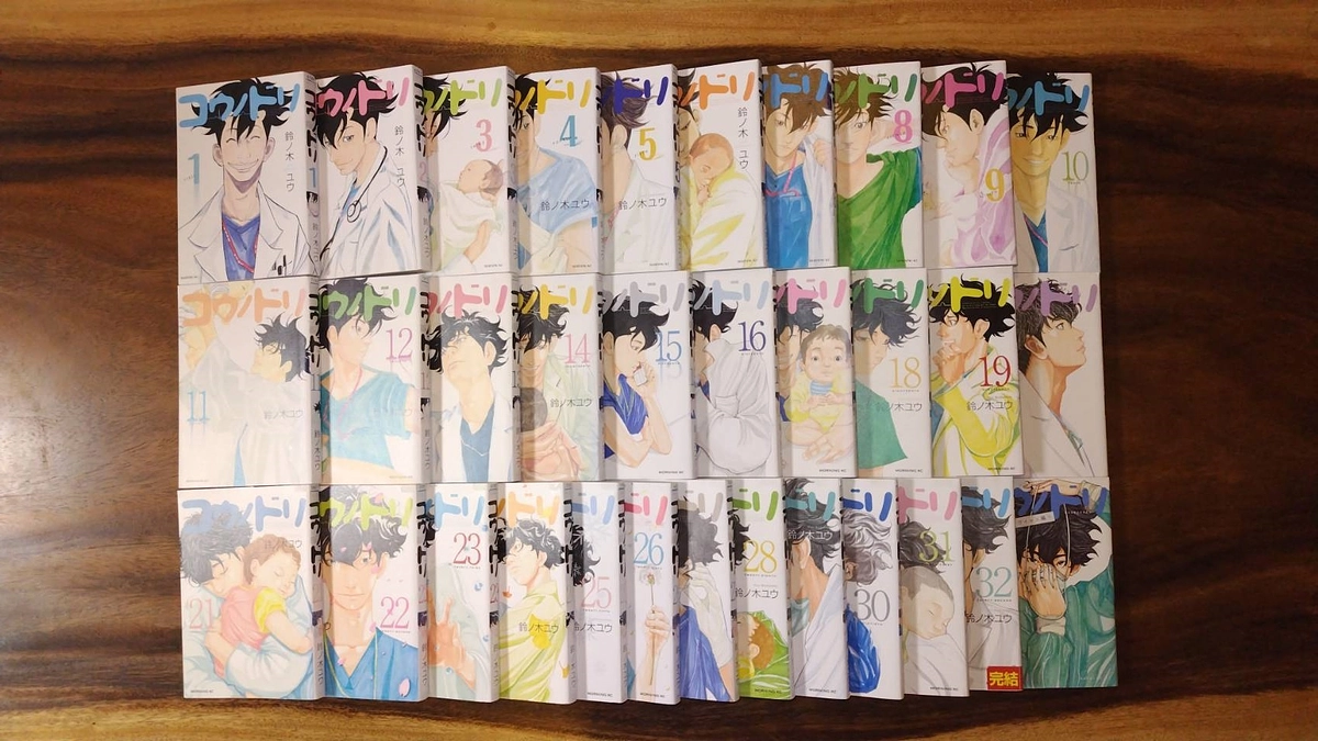 ファンミーティング、とてもよかったです！