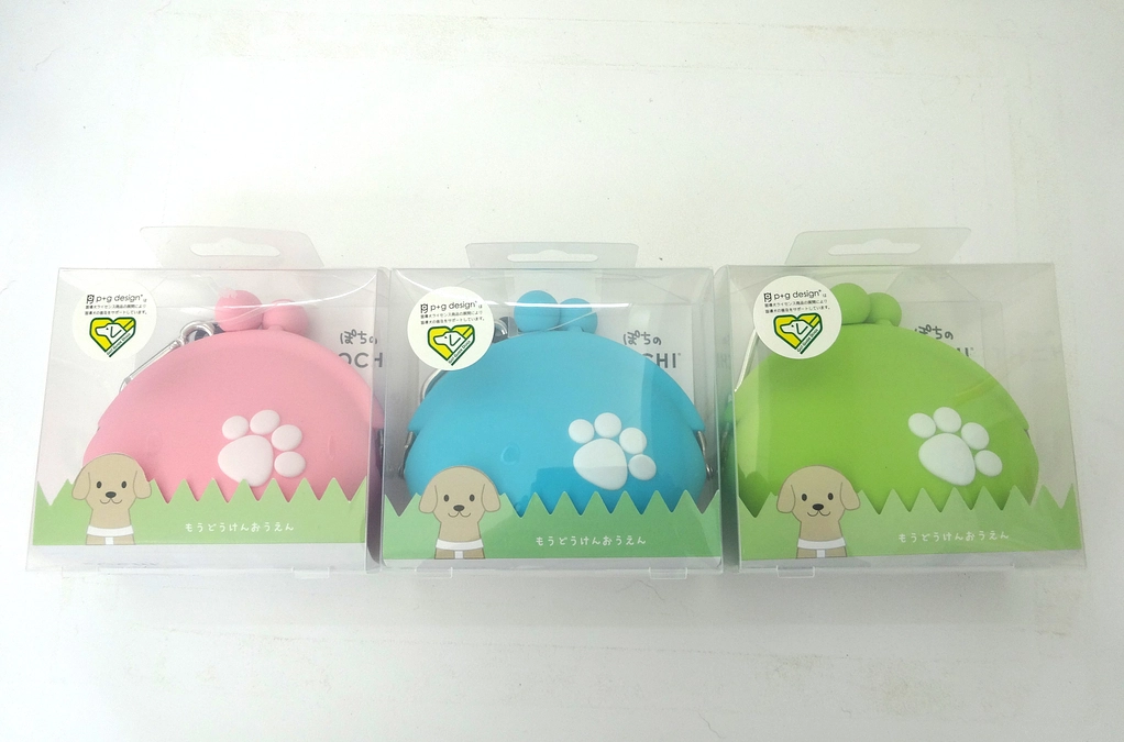 【30,000円コース リターン品のご紹介】シリコンがま口