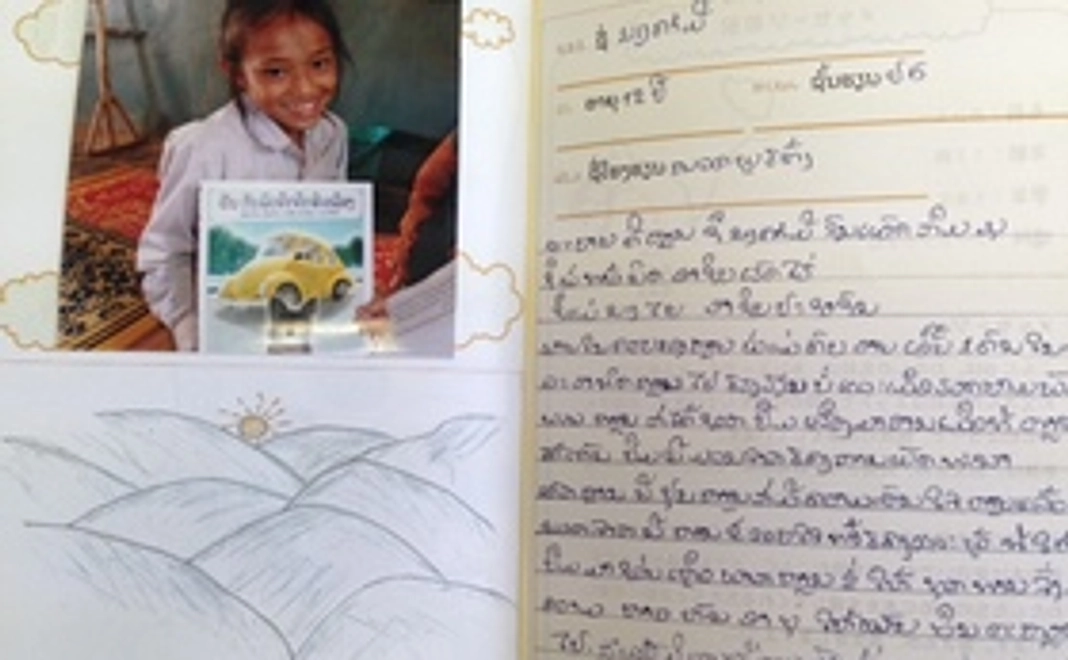 子どもからのお礼の手紙が届きます