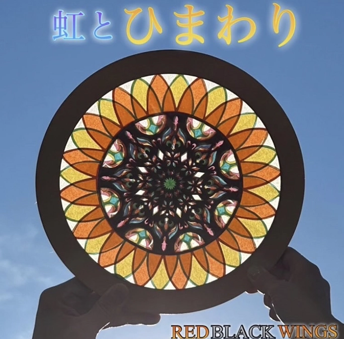 クラファン２日目☆