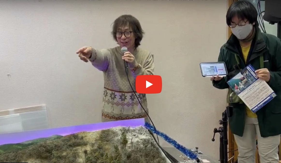 クラファンスタートいたしました！！