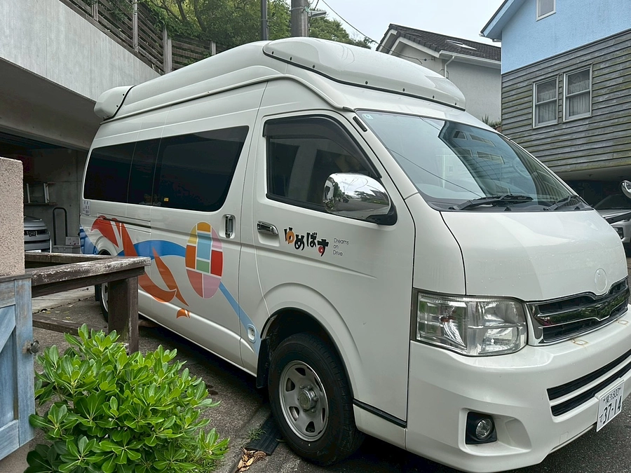 ゆめばす　ついに納車されました❣️