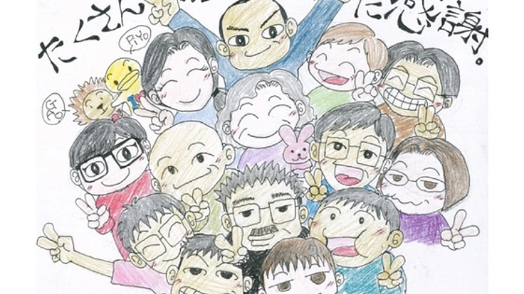 精神障碍者の方々に元気を与えたい！ピアサポーターが活動！