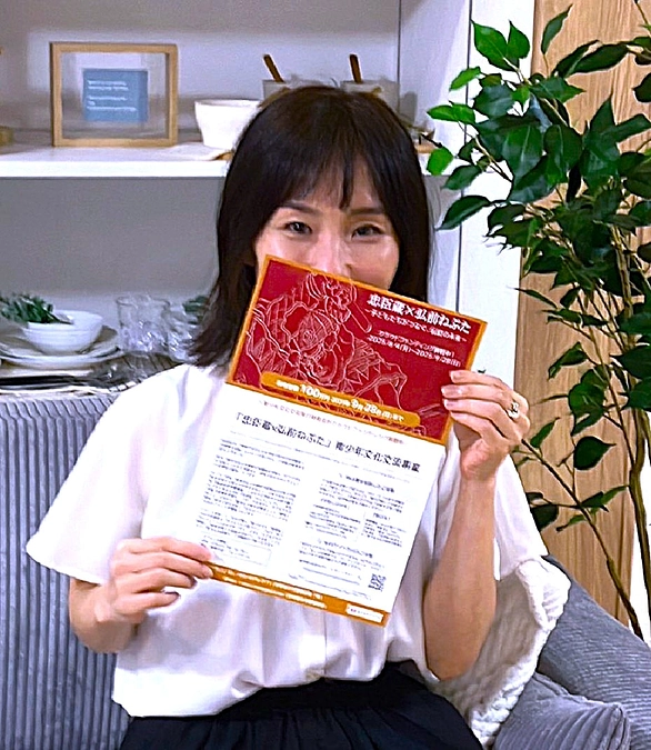 京都・奈良のイベント・マルシェ🍀ハッピークローバー様、ご後援ありがとうございます！