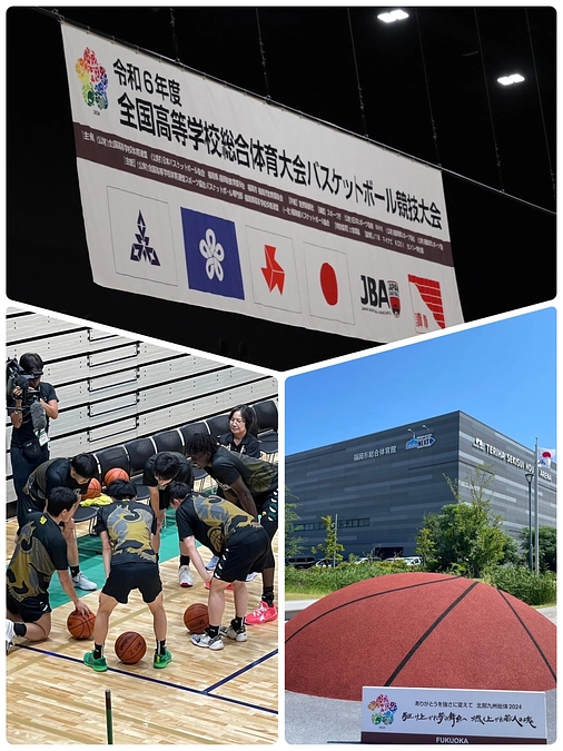 インターハイ🏀２回戦敗退