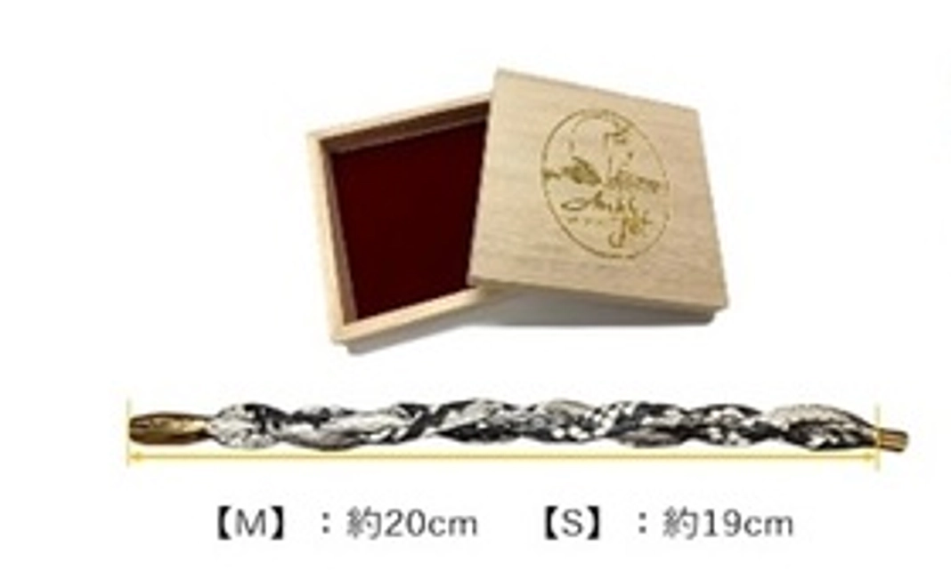 蛇革の三つ編みブレスレット