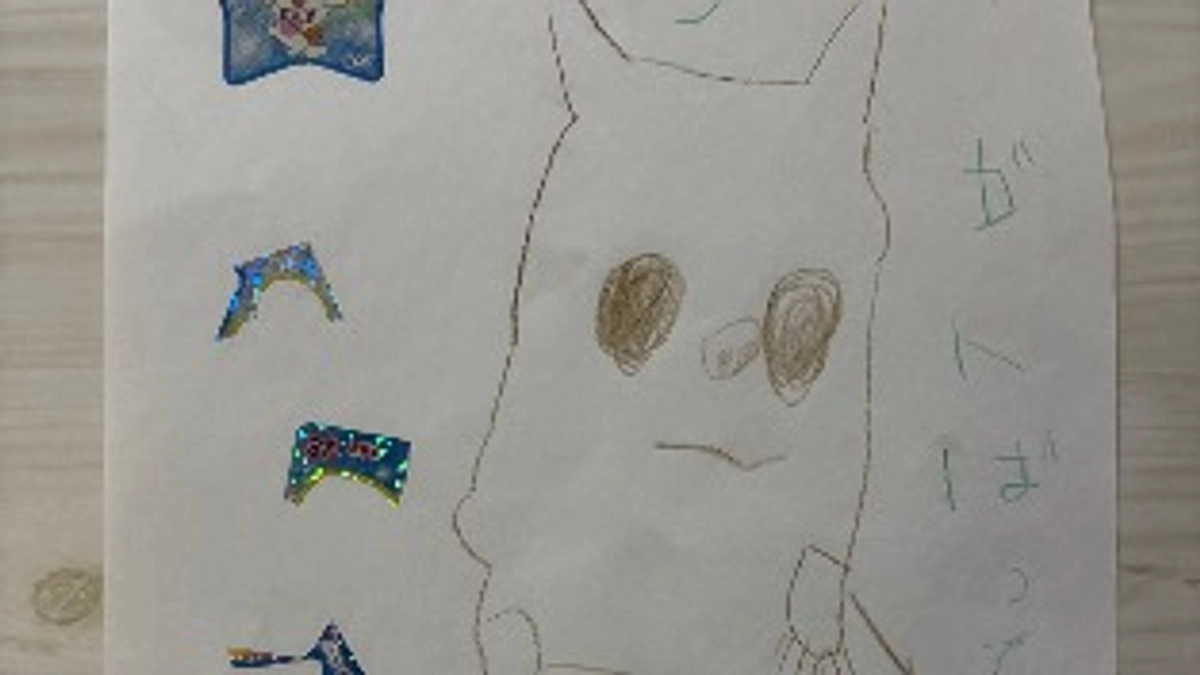 マロンの似顔絵