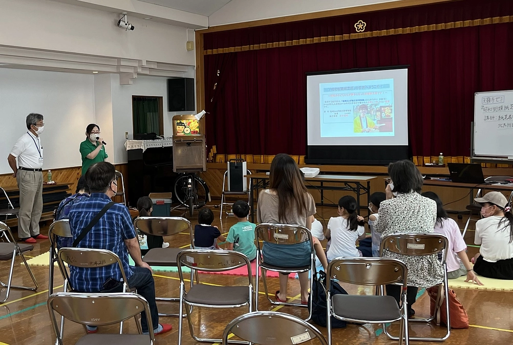 毎日新聞Webで記事掲載いただきました！