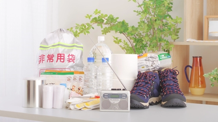 貴方の防災グッズ今どこにありますか？