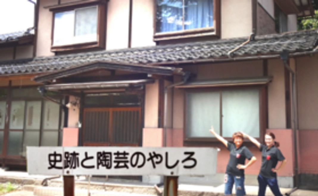 オープン告知のお礼のお手紙