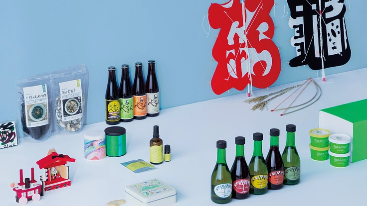 『d design travel』を続けたいvol.36 徳島号 3枚目