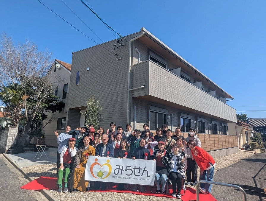 R７年１＆２月報告