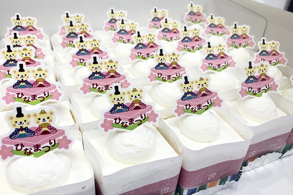 【おひさまキッチン】桃の節句"おひさまキッチンのひな祭り"