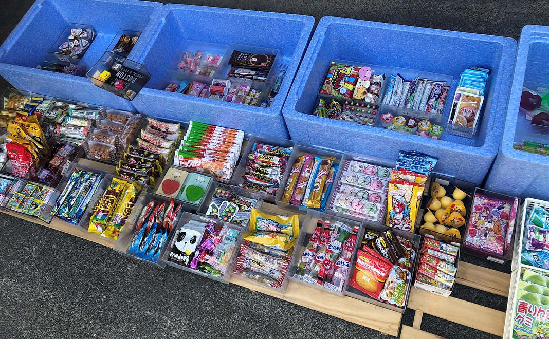 B 駄菓子好きな方はコチラ! 駄菓子がもらえる権(※来ることができる方のみ)