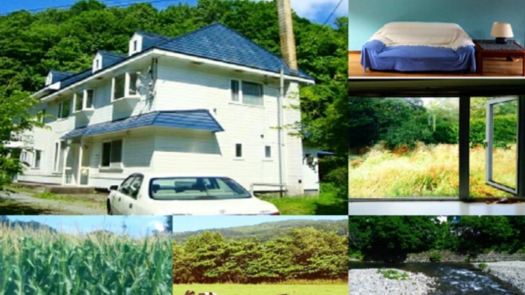 大自然がいっぱい！1日1組限定のゲストハウスを北海道八雲町に！