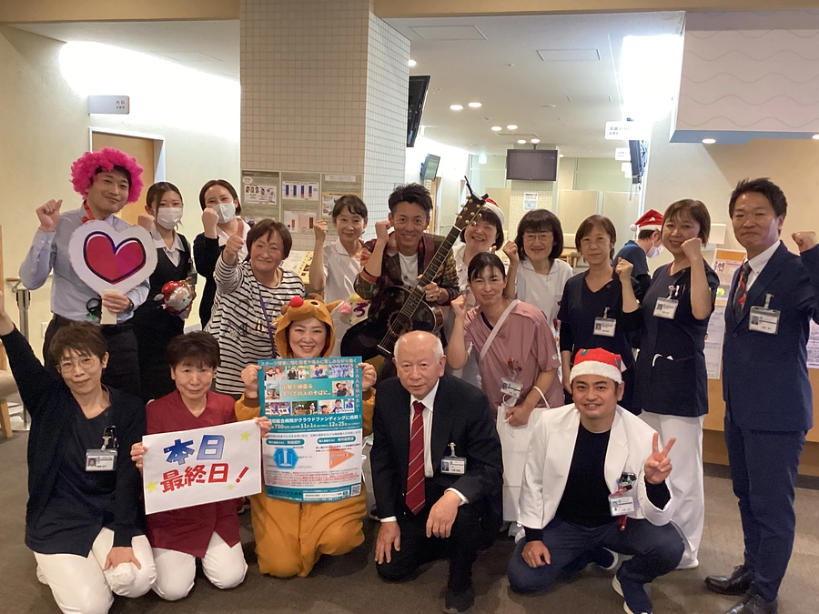 ✨🎅🎄クラウドファンディング最終日です❣🎄🎅✨