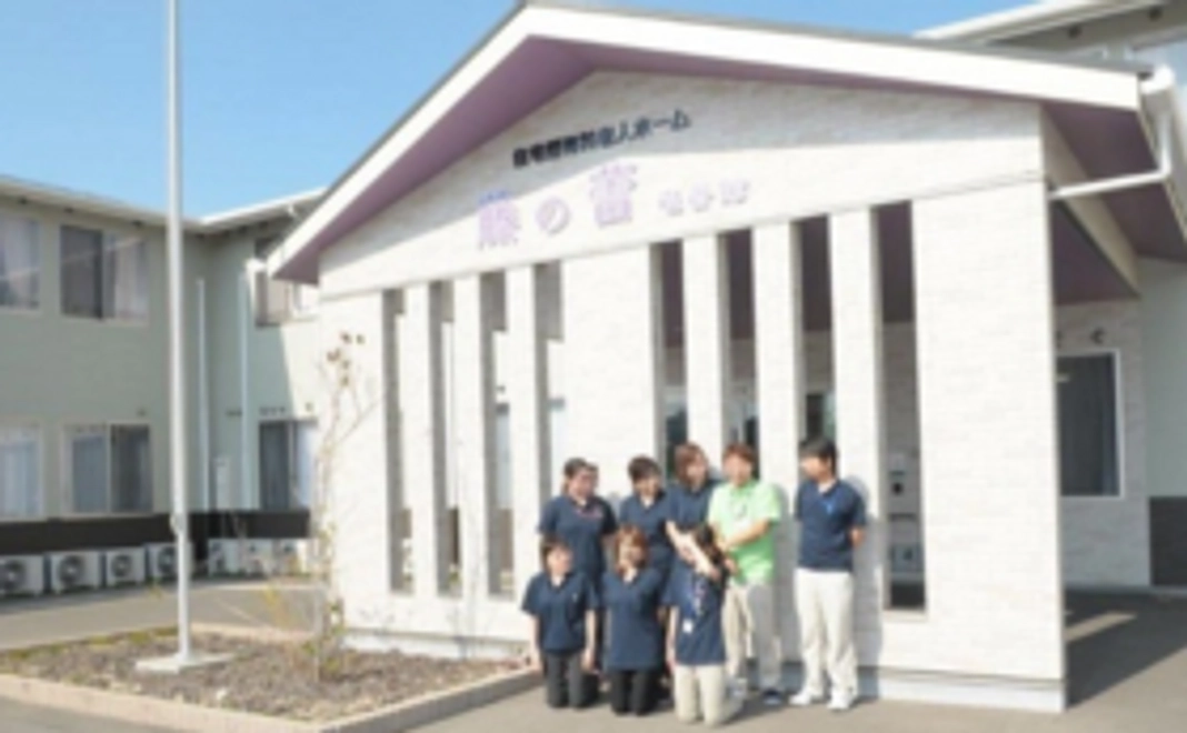 現場を守る介護職員を応援！