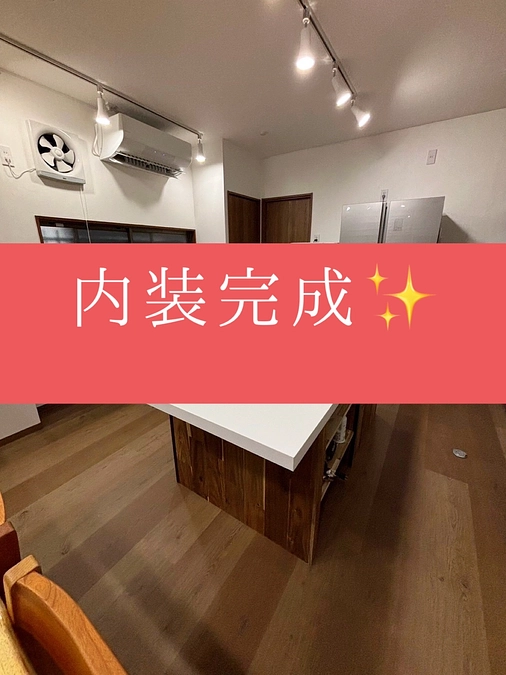 居場所スペース内装完成✨