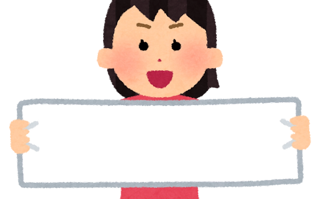 お祭りの思い出に！夏祭り限定タオル