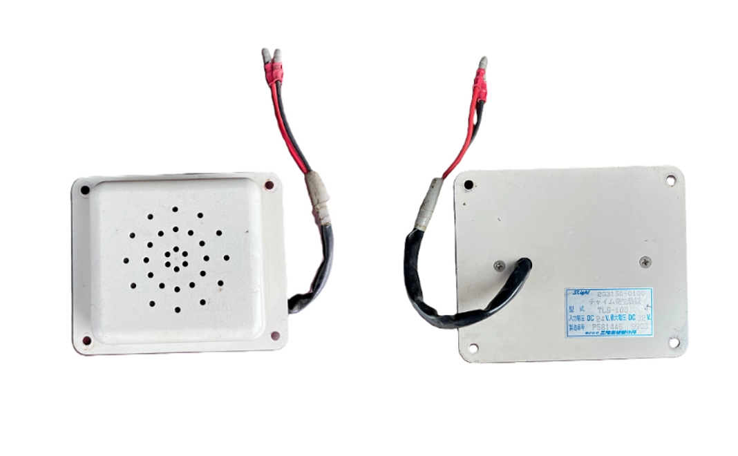 ワンマンチャイム（700形）