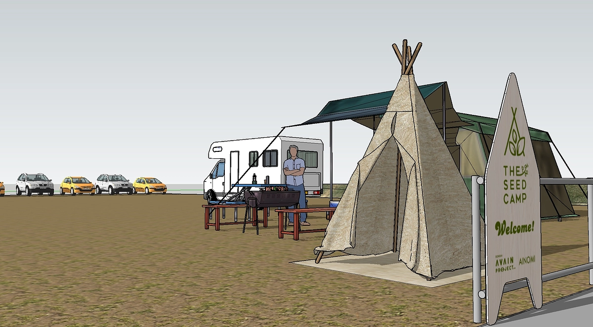 あいの実・あばいん事務局より、９月のニュースをお届けします！