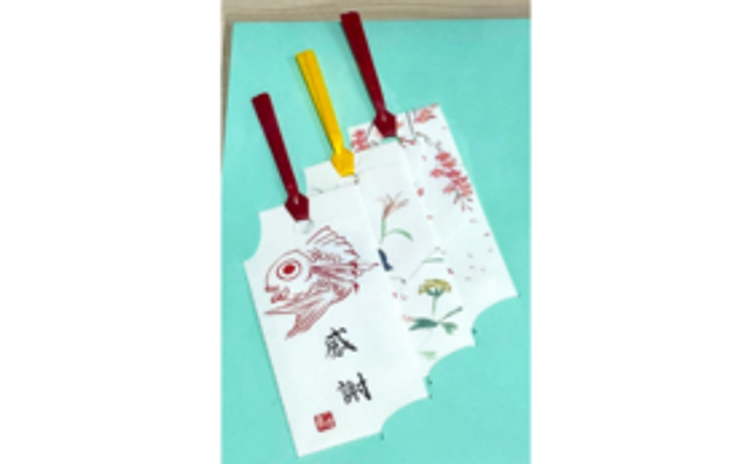 【U-24限定】日本文化体感コース（特製グッズ付き）