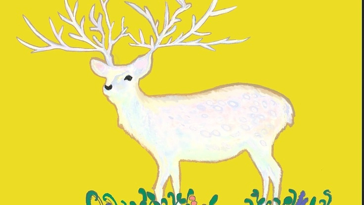 黄金鹿カレーを販売したい　命の恵みを大切にSDGsこれからの未来へ