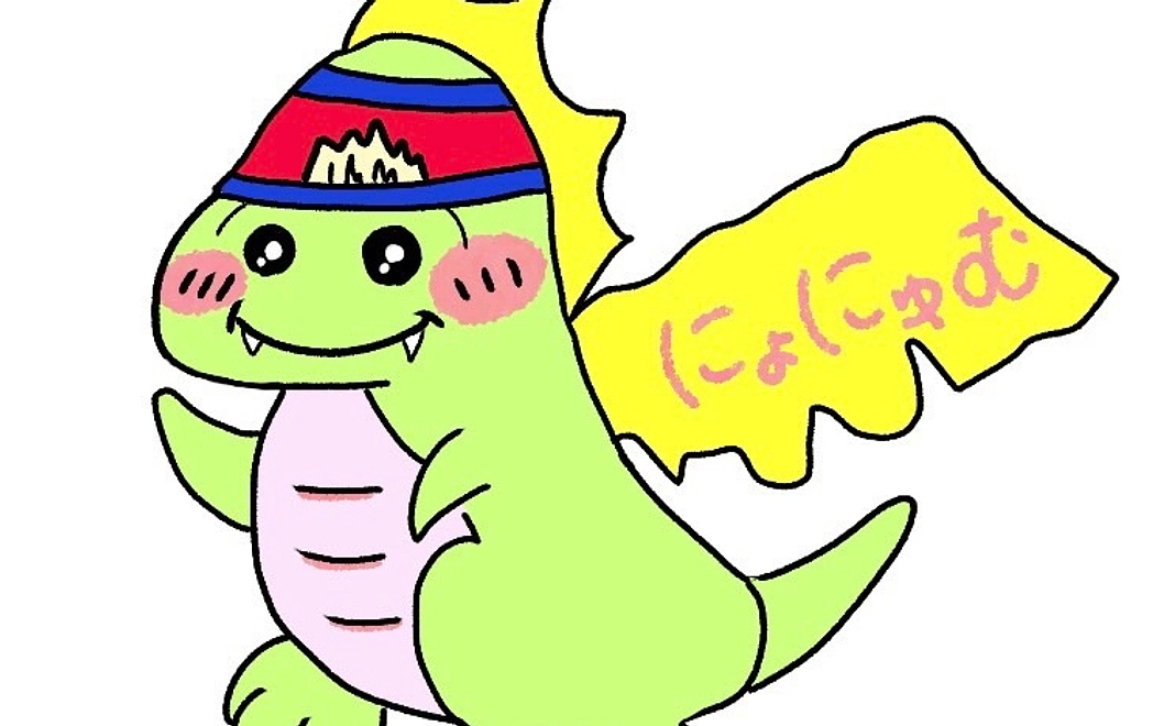 お礼のメッセージ