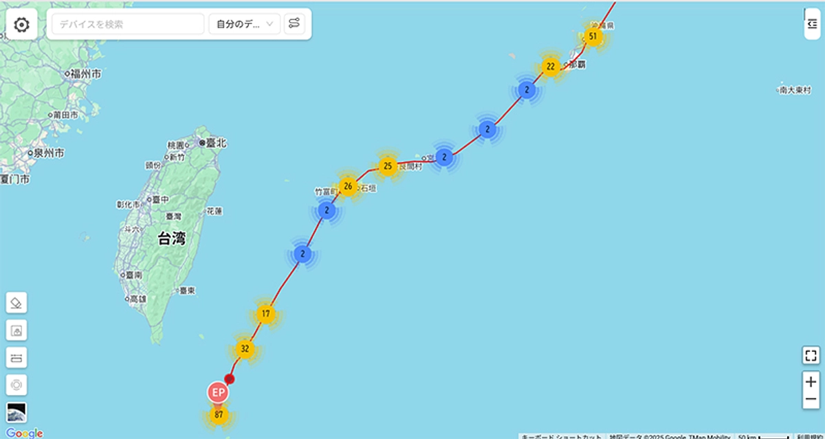 ダイゴが海外に行きました！
