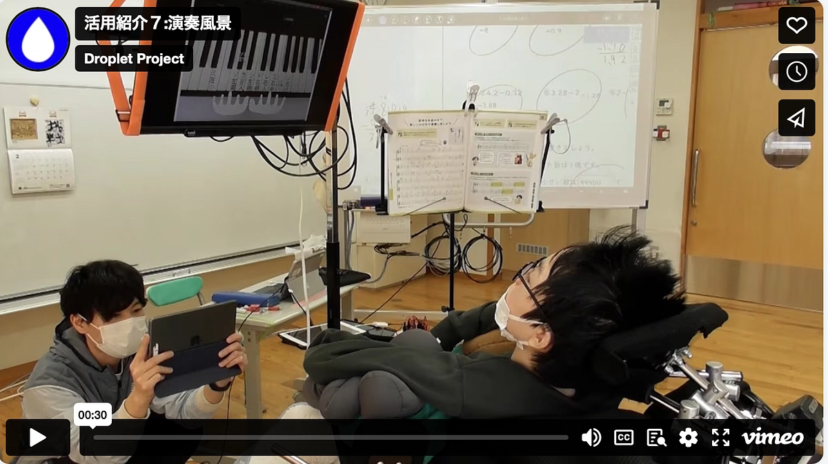 テスターのみなさんの活用紹介７：「DropToneはまさに欲しかった機能が詰まったアプリ」