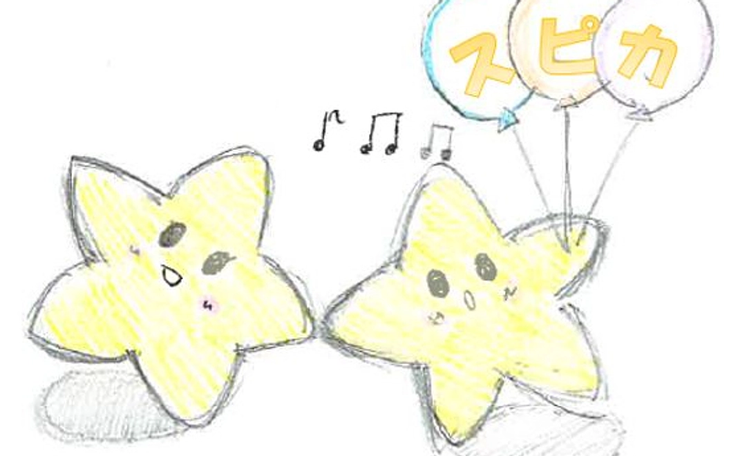 お気持ちコース