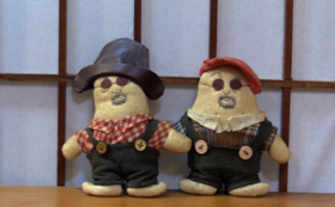 い｜“孝行糖”コース【基本＋招待チケット1枚】