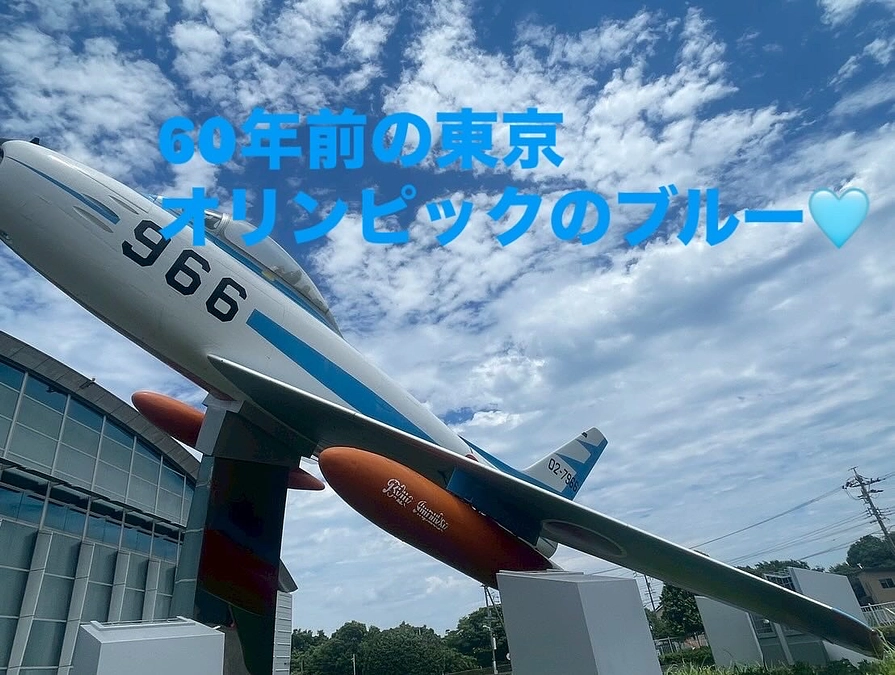 感謝😢の日々でした……ラスト１日です。