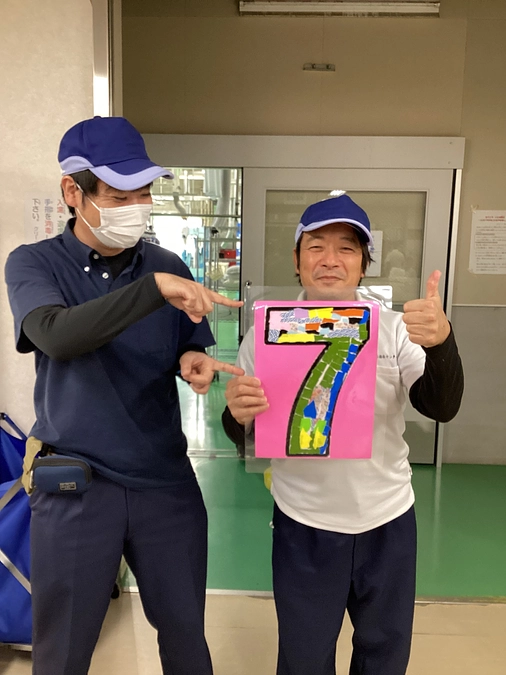 残り７日！！！