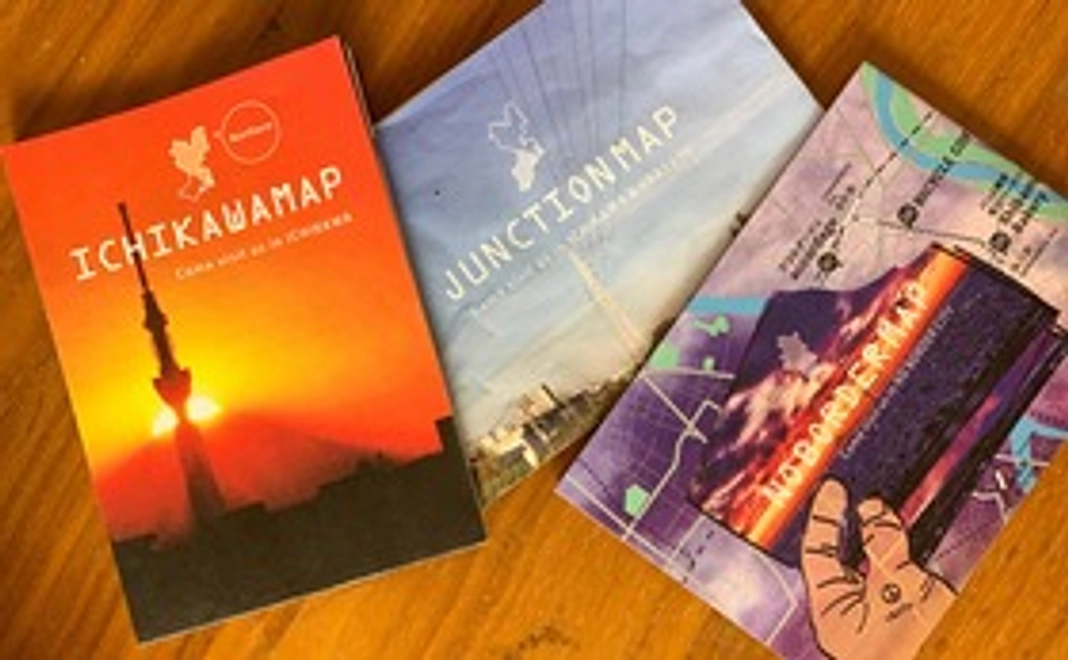 市川のユニークなお店や名所が載っている地図3枚セット
