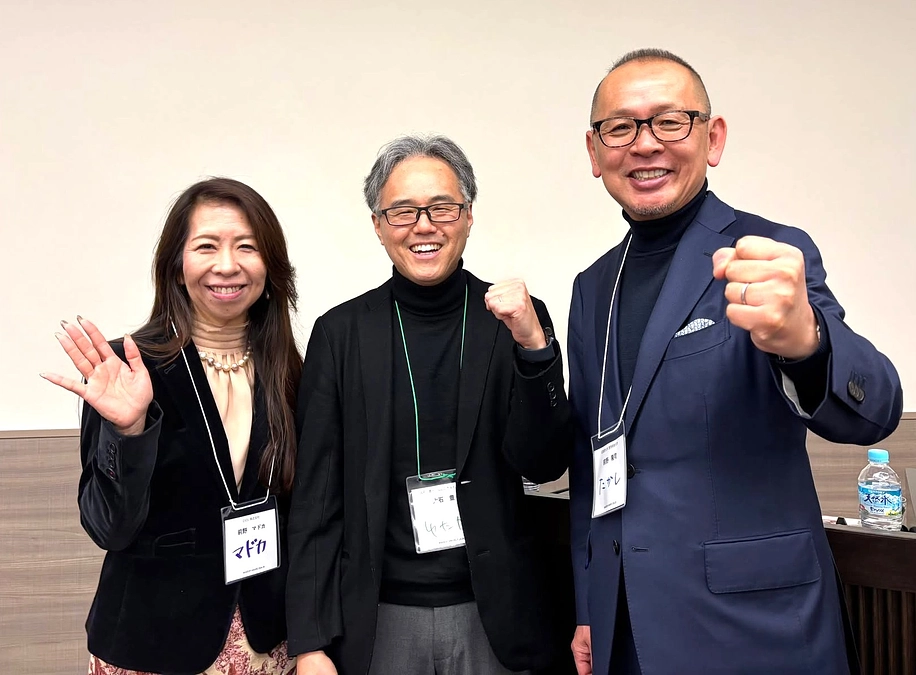 前野隆司さん・マドカさんから応援メッセージを頂きました！