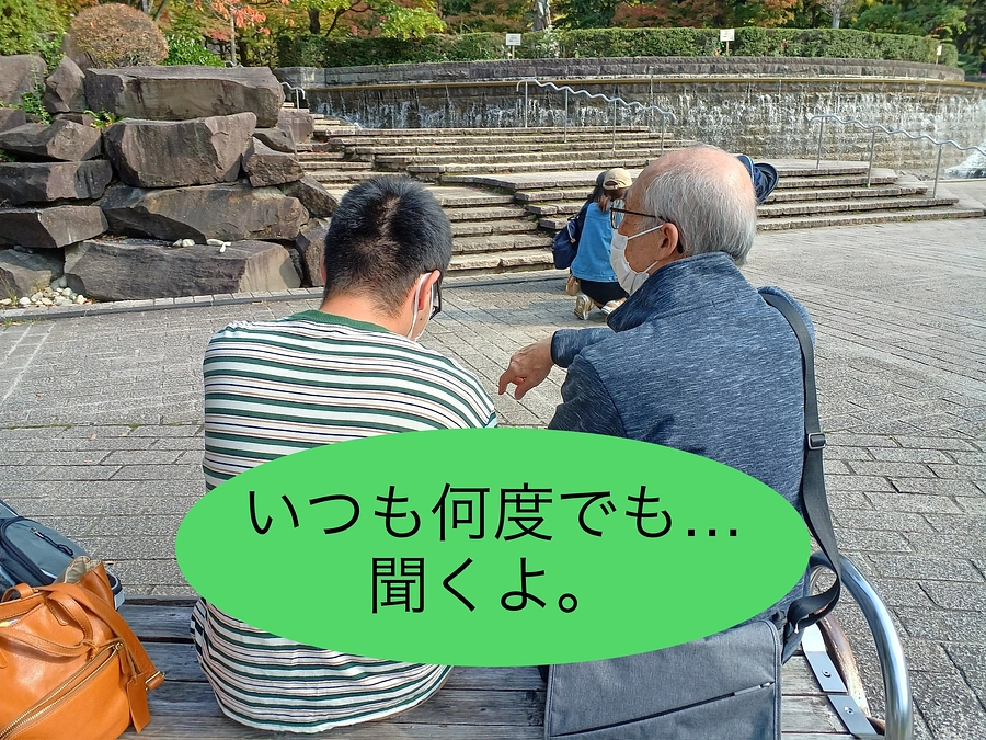 きおっちょらの日常、ご紹介します