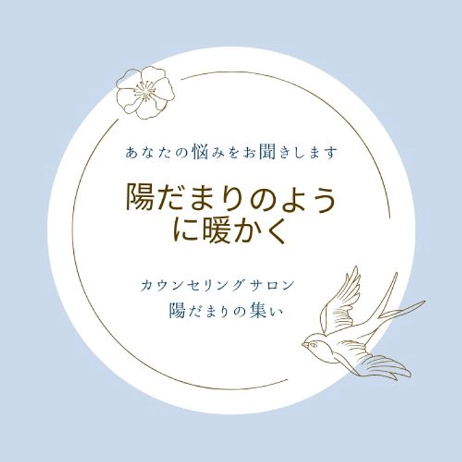 公開10日が経ちました。