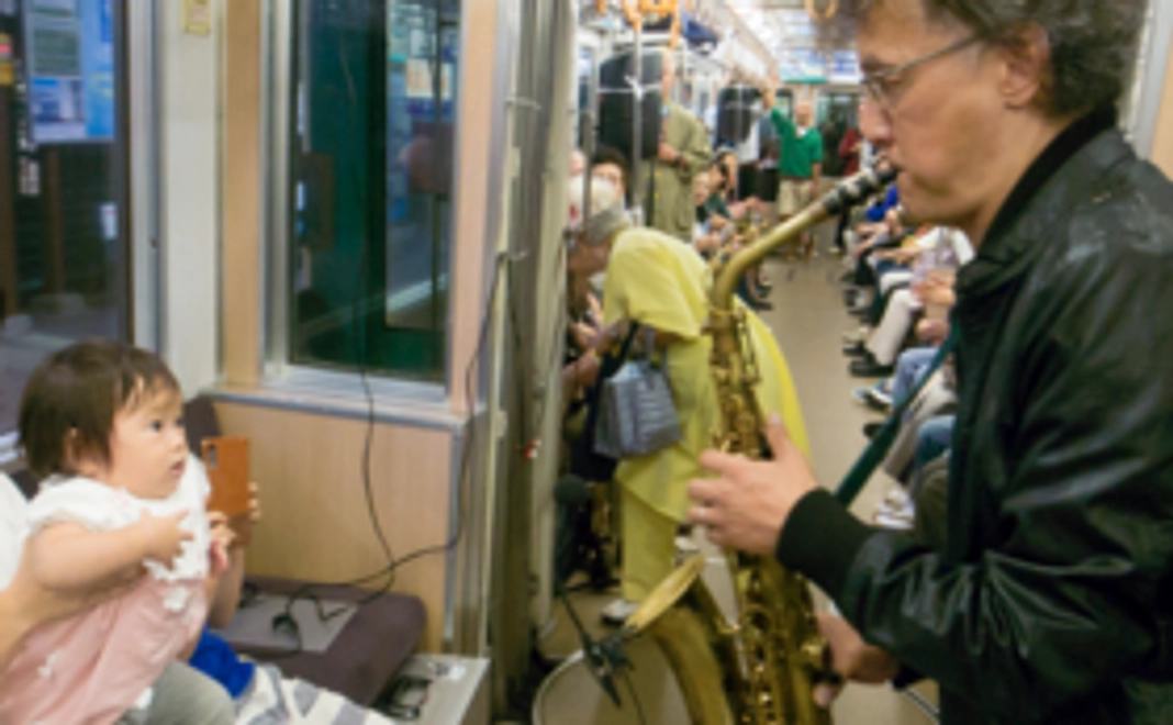 三四朗コンサートチケット