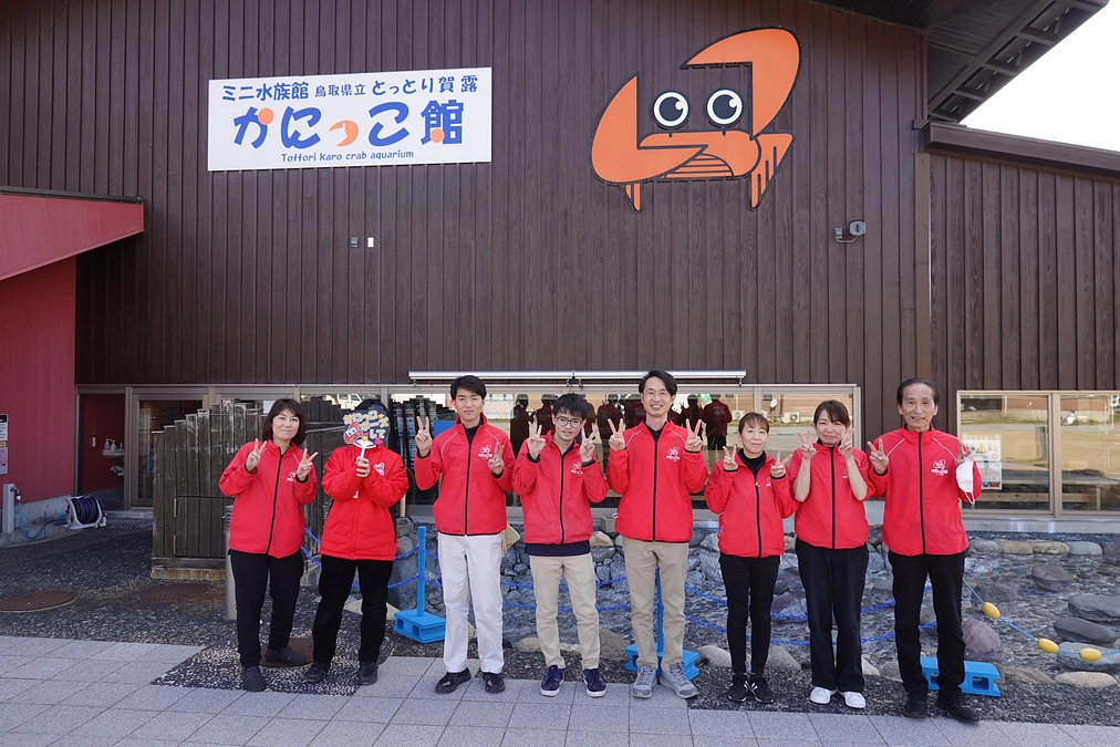 ありがとうございました！