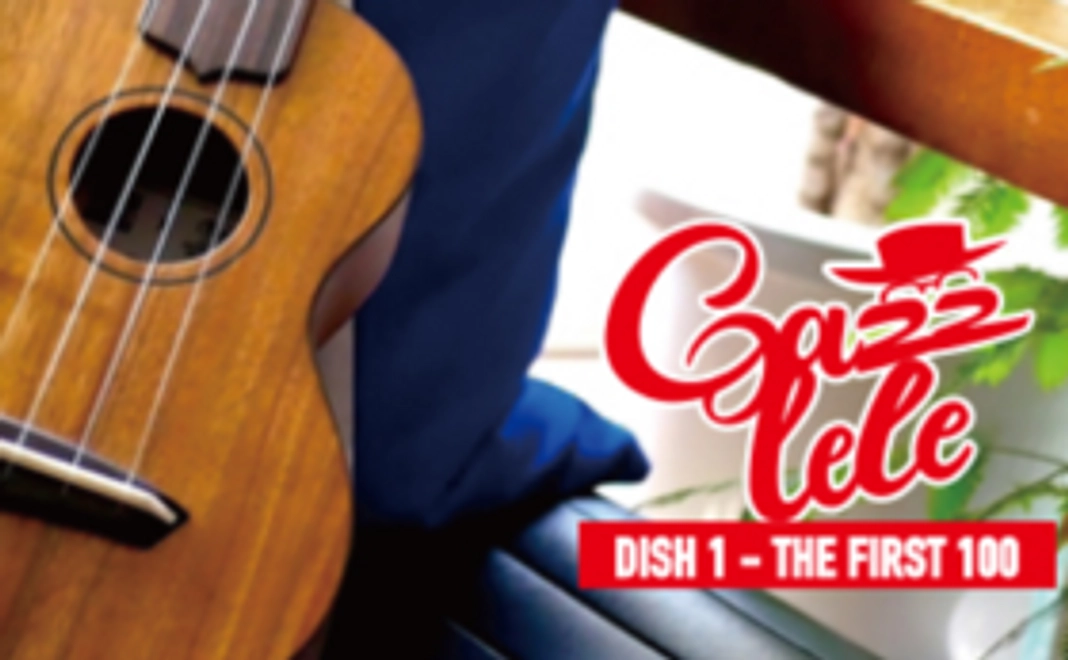 【初期シリアル入り】ガズのわがままウクレレ“最初の100本” コース