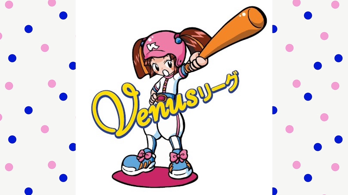 進捗状況について