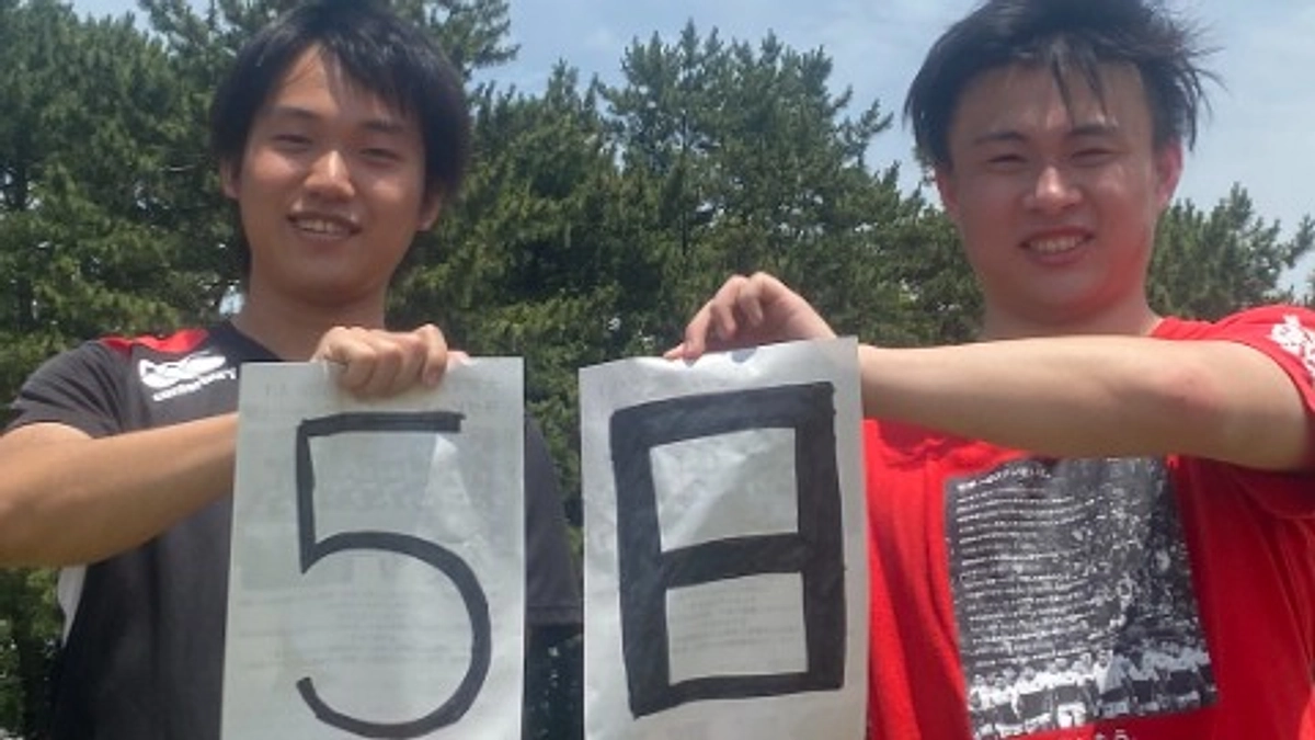 クラウドファンディング終了まであと５日！