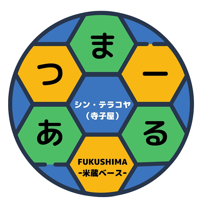 クラファン終了❣️お世話になりました💕