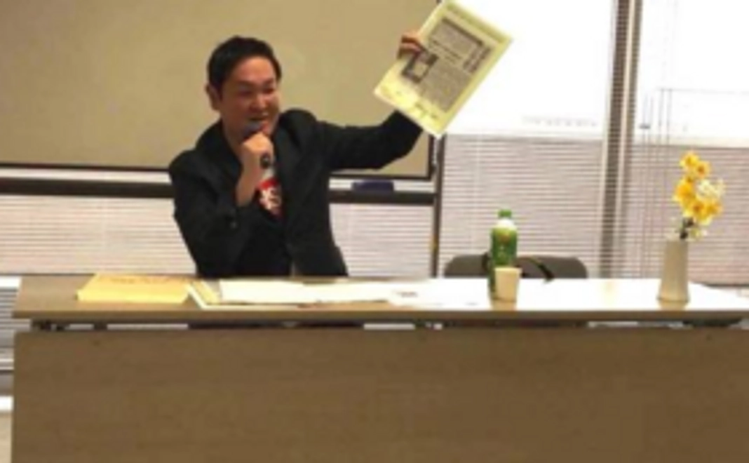 【Readyfor限定】共同サポート会員コース