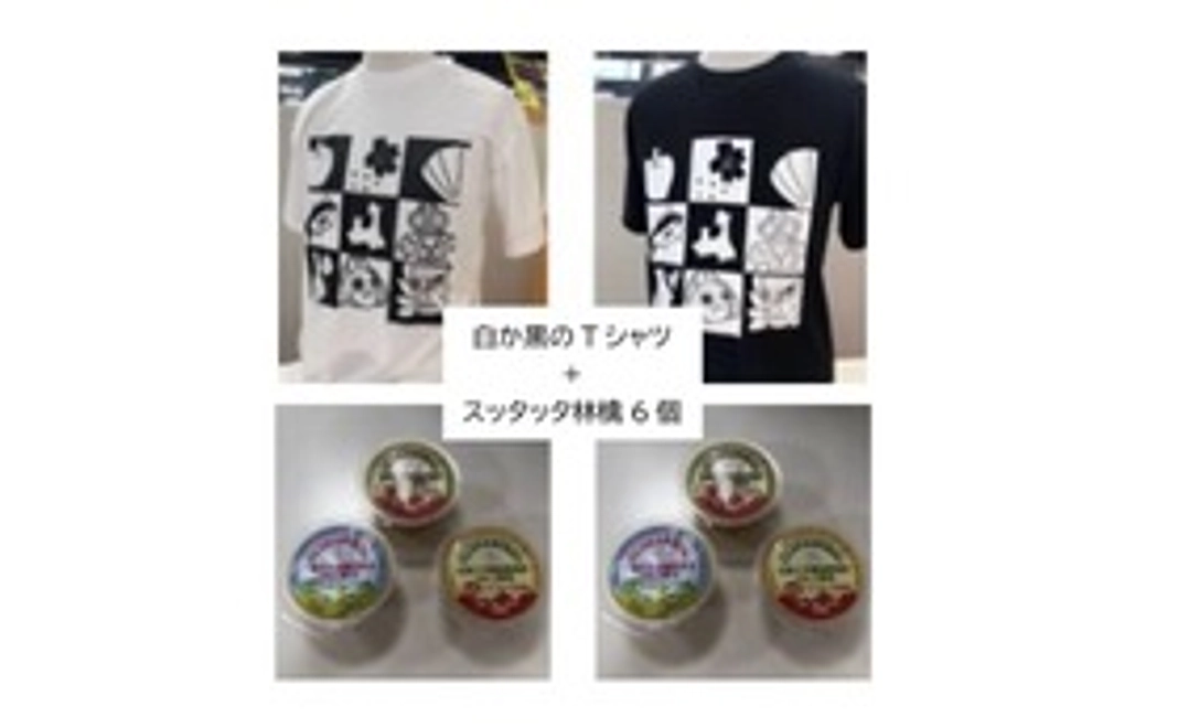 A：オリジナルTシャツ＆林檎のお菓子