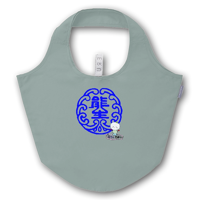 エコバックのデザイン案が出来ました。