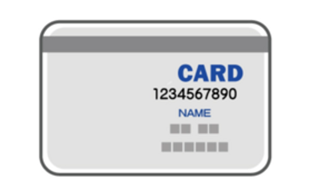 【教育改革に取り組みたい方！】お名前入り「教育改革応援団」の名刺
