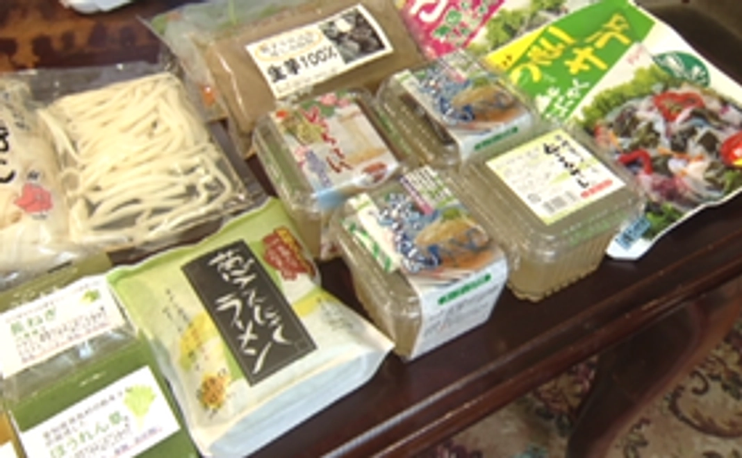 蒟蒻詰め合わせミニセット