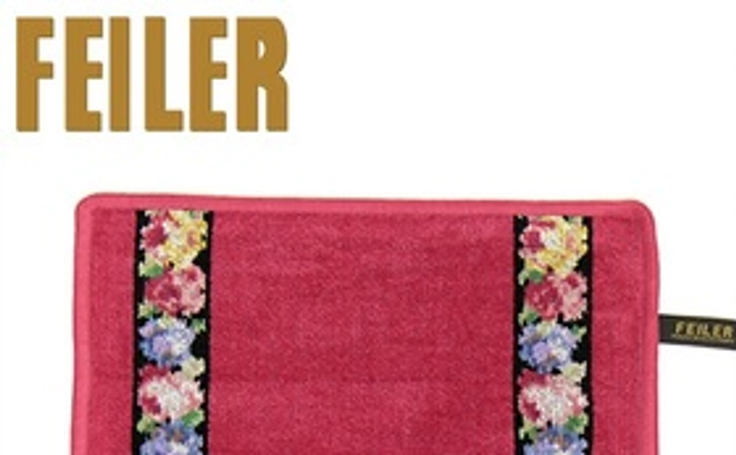 フェイラーブランドのミニタオルと、御礼のメール